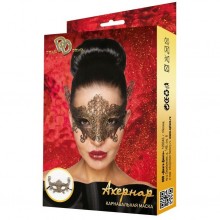 Золотистая карнавальная маска «Ахернар», Джага-Джага 963-04 BX DD, из материала Полиэстер