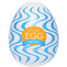 Мастурбатор-яйцо из новой коллекции «Wonder Wind», цвет белый, Tenga KAZ970858, длина 6.1 см.
