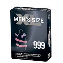 Насадка стимулирующая «Men Size 999», упаковка 1 шт, СК-Визит Ситабелла 1448, из материала Латекс, длина 19.5 см.