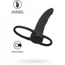 Насадка на пенис для двойного проникновения «Double Penetration Cock Ring», цвет черный, TOYFA 901414-5, длина 16.5 см., со скидкой