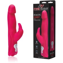 Вибратор хай-тек для женщин с реалистичной головкой и 3 моторами, цвет розовый, Hustler HT-R1-PN, бренд Hustler Toys, из материала Силикон, длина 13.5 см.