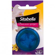 Насадка-презерватив стимулирующая «Sitabella Extender 3D Ванильная Орхидея», цвет синий, СК-Визит 1413