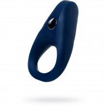 Вытянутое эрекционное кольцо на пенис «Rings», цвет синий, Satisfyer J02008-11, из материала Силикон, длина 7.5 см.